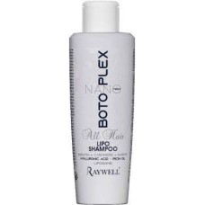 Шампунь для волос Raywell Botoplex Nano Tech Lipo Shampoo 1000 мл  