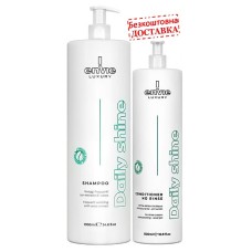 Набір Envie Daily Shine шампунь та кондиціонер для щоденного догляду з кокосом 1000+500 мл