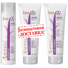 Raywell Bio Wave набір шампунь, кондиціонер та моделюючий крем для кучерявого волосся, 250+250+200 мл