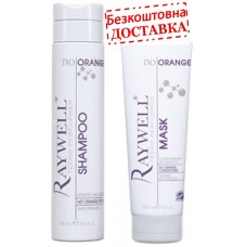 Набір Raywell No Orange шампунь та маска з синім пігментом для фарбованого волосся (RR486/RR488) 2*250 мл