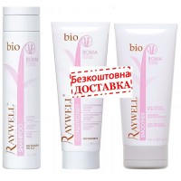 Набір для розгладження волосся Raywell Bio Boma розгладжуючий шампунь, кондиціонер і крем-стайлер 2х250+200 мл