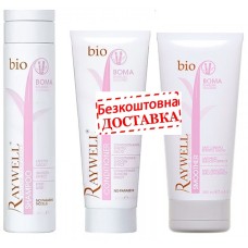 Набір для розгладження волосся Raywell Bio Boma розгладжуючий шампунь, кондиціонер і крем-стайлер 2х250+200 мл