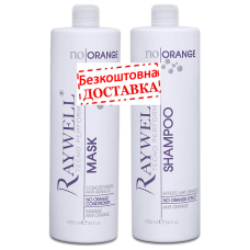 Набір Raywell No Orange шампунь та маска з синім пігментом для фарбованого волосся (RR487/RR489) 2х200 г (розлив)