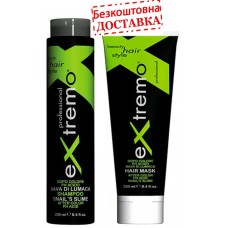 Набір Extremo After Color шампунь та маска для фарбованого та пошкодженого волосся з екстрактом равлика 2х250 мл
