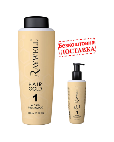 Шампунь глубокого очищения Raywell Botox Hairgold Alcalin Pre Shampoo 1000 мл