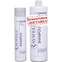 Шампунь Raywell No Orange Shampoo з синім пігментом для фарбованого волосся (RR487) 500 г (розлив)