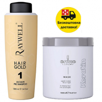 Набір для пошкодженого волосся Raywell Hair Gold та Envie Luxury Keratin 2*1000 мл