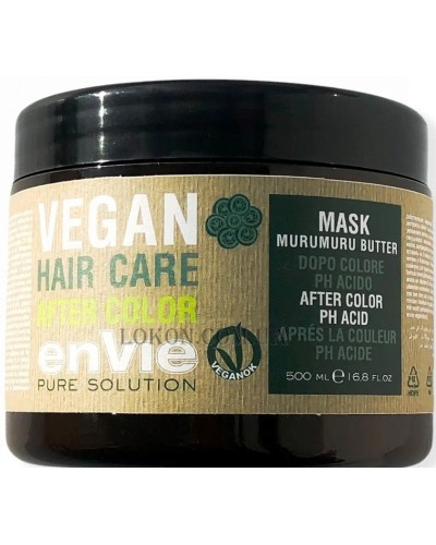 Зміцнююча маска Envie Vegan After Color Mask Murumuru Butter 500 мл (заводська)