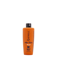 Кератинова маска для волосся Raywell After Color 200 г розлив