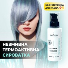 Набір Envie Luxury Sos Express шампунь, маска для миттєвого відновлення волосся та крем-реконструктор (EN461/EN463/EN464), 1000/1000/100 мл