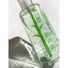 Raywell Bio Amla Oil Алмазные кристаллы с маслом аргуса 100 мл