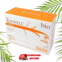 Ампули Raywell Bio Hidra Lotion лосьйон для реконструкції волосся, 5 ампул по 10 мл