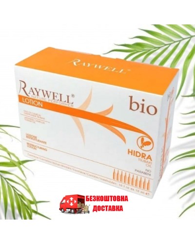 Ампулы Raywell Bio Hidra Lotion лосьон для реконструкции волос, 10х10 мл