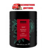 Восстанавливающая маска Invidia Botoplus Keratin Mask для поврежденных волос с кератином 1000 мл.