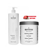 Набор Envie Luxury Keratin шампунь и маска для поврежденных волос с кератином 2х500 г (разлив)