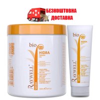 Маска BIO Hidra Camelia для зволоження волосся 1000 мл