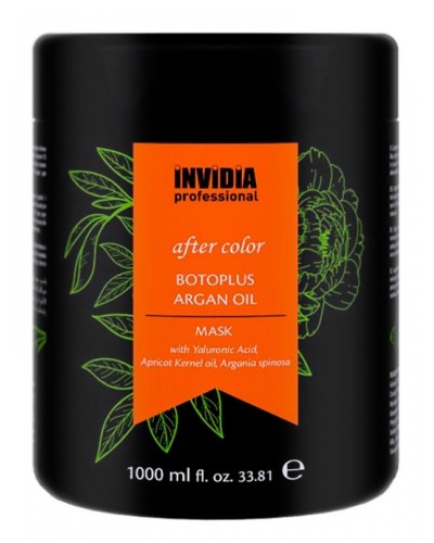 Маска Invidia Botoplus Argan Mask для фарбованого волосся з аргановою олією 500 г (розлив)