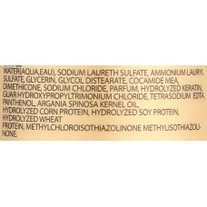 Набір Luxliss Keratin Smoothing Daily Care кератиновий шампунь та кондиціонер для щоденного використання 2x200 г (розлив)