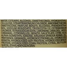 Набір Luxliss Keratin Smoothing Daily Care кератиновий шампунь та кондиціонер для щоденного використання 2x200 г (розлив)