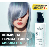 Набір Envie Luxury Sos Express шампунь, маска для миттєвого відновлення волосся та крем-реконструктор 250/250/100 мл