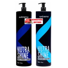 Набор Extremo Nutra Shine шампунь и кондиционер для деликатной очистки и питания волос 2х500 мл 