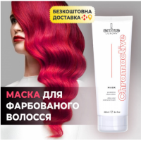 Набір Envie Chromactive Color Protector шампунь та маска для захисту кольору фарбованого волосся з екстрактом гранату (EN439/EN437) 2x250 мл