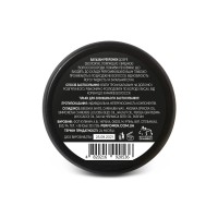 Бальзам для бороди PerfomeN Beard Balm 45 мл