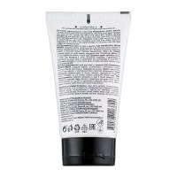 Крем Elea Professional Artisto Keratin Cream з кератином для відновлення пошкодженого волосся, 150 мл