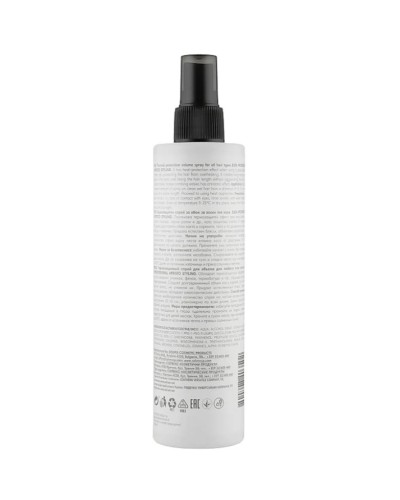 Термозахисний спрей для об'єму волосся Elea Professional Artisto Thermo Protect Volume Spray 