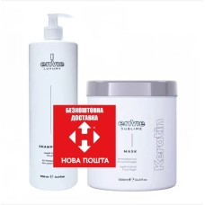 Набір Envie Luxury Keratin шампунь та маска для пошкодженого волосся з кератином 2х1000 мл  