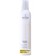 Envie Luxury Milk Protein Mousse Cream 300 мл – Несмываемый муссовый кондиционер для пористых и волнистых волос 300 мл