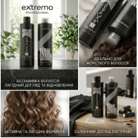 Набір для біозавивки Extremo Perm (Lotion 1 + Fixative) рідина та фіксатор для тонкого та пошкодженого волосся, 150+300 мл (розлив)