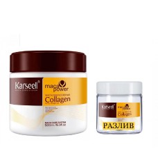 Кондиціонуюча маска-есенція Karseell Collagen Hair Mask з аргановим маслом для відновлення волосся, 250 г (розлив)