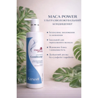Набір Karseell Maca Power шампунь та кондиціонер проти лупи та для відновлення пошкодженого волосся 2х500 мл