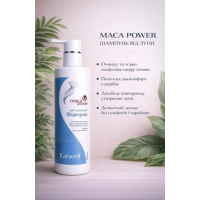 Шампунь проти лупи Karseell Maca Power Anti-Dandruff Treatment Shampoo, 500 мл