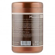 Маска-шовк KLERAL System Olio Di Macadamia Silky Mask з екстрактом горіха макадамія для зволоження волосся, 1000 мл