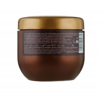 Набор KLERAL System Olio Di Macadamia: шампунь, кондиционер и маска для увлажнения волос 3х500 мл