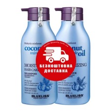 Набір Luxliss Moisturizing Hair Care зволожуючі шампунь та кондиціонер для сухого та пошкодженого волосся 2x500 мл