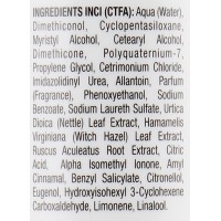 Мультивітамінний флюїд для волосся Lovien Essential Silk Cream, 120 мл