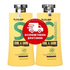 Luxliss Curl & Shine набор для вьющихся волос шампунь и кондиционер 2x300 мл