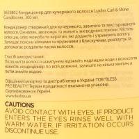 Luxliss Curl & Shine набор для вьющихся волос шампунь и кондиционер 2x300 мл