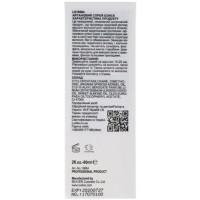 Спрей-блеск для волос Luxliss Argan Shine Mist Original на основе арганового масла 60 мл