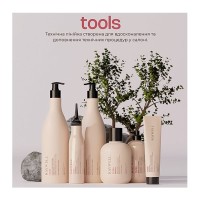 Шампунь Raywell Tools Color Close Shampoo для збереження кольору фарбованого волосся (RR512), 200 г (розлив)