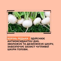 Інтенсивна живильна маска Y4.2 Sinergy Mask з кератином та колагеном для миттєвого відновлення волосся, 250 мл