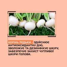Інтенсивна живильна маска Y4.2 Sinergy Mask з кератином та колагеном для миттєвого відновлення волосся, 250 мл
