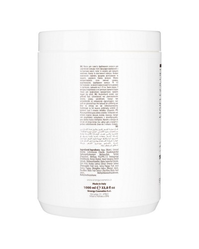 Маска Smart для окрашенных волос Sinergy ZEN, 1000 мл