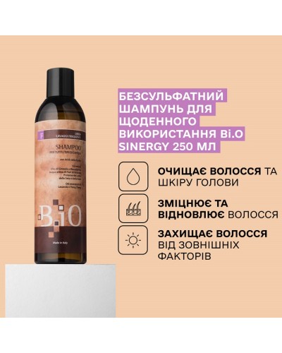 Безсульфатний шампунь B.iO Sinergy Shampoo з олією лаванди для зволоження нормального волосся, 1000 мл