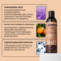 Безсульфатний шампунь B.iO Sinergy Shampoo з олією лаванди для зволоження нормального волосся, 1000 мл