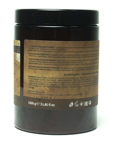 Інтенсивна живильна маска B.iO Sinergy для пошкодженого волосся, 1000 мл Інтенсивна живильна маска B.iO Sinergy для пошкодженого волосся, 1000 мл