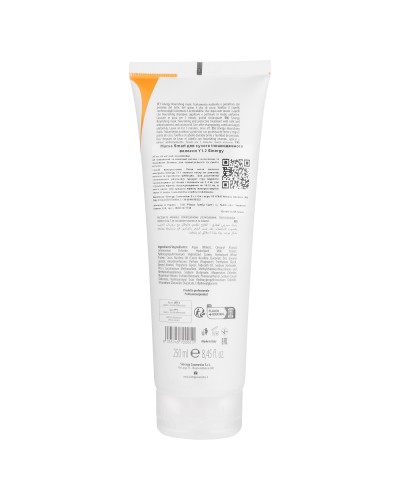 Маска Smart з молочними протеїнами Y1.2 Sinergy Nourishing Mask для сухого та пошкодженого волосся, 250 мл Маска Smart з молочними протеїнами Y1.2 Sinergy Nourishing Mask для сухого та пошкодженого волосся, 250 мл